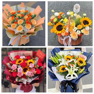 邢台市桥东桥西区邢台临城县同城鲜花店父亲节向日葵花束男士生日