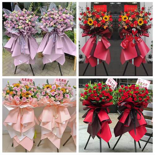 东莞市凤岗大岭山长安虎门镇同城花店订鲜花大麦开业花篮店铺开张