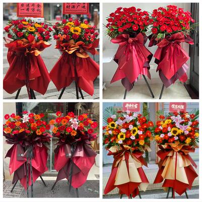 上饶市信州广丰区上饶玉山县鲜花店同城配送朋友新店开业大麦花篮