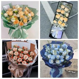 陕西宝鸡市凤翔岐山扶风县陇县同城花店情人节送女友老婆玫瑰鲜花