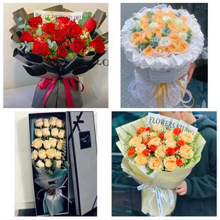 山西大同市云州区阳高县天镇县同城鲜花店情人节玫瑰表白女友老婆