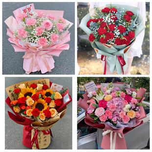 送泰安市东平县新泰市肥城市同城鲜花店订38妇女节康乃馨百合花束