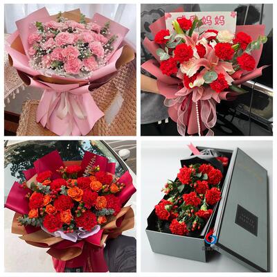 驻马店市正阳县确山县泌阳县同城鲜花店订38妇女节康乃馨百合花束