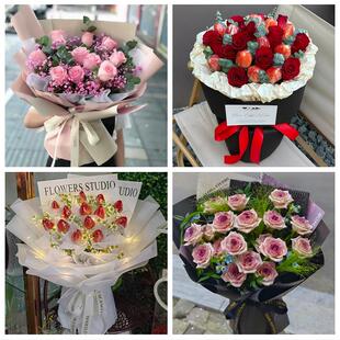 北京市顺义区后沙峪天竺镇杨镇同城鲜花店玫瑰草莓花束送女友闺蜜