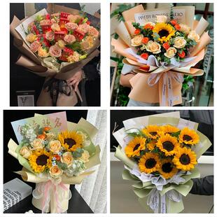 成人礼高考毕业向日葵花束湖南永州市宁远蓝山新田江华县同城花店