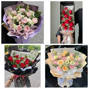 上海市浦东新场大团镇芦潮港花店同城配送女友生日情人节玫瑰花束