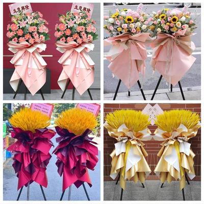 送渭南市富平县韩城市华阴市同城鲜花店公司乔迁会展开张开业花篮