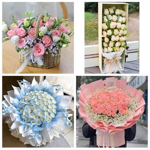 湖南邵阳市新宁县城步县武冈市同城鲜花店情人节玫瑰表白女友老婆