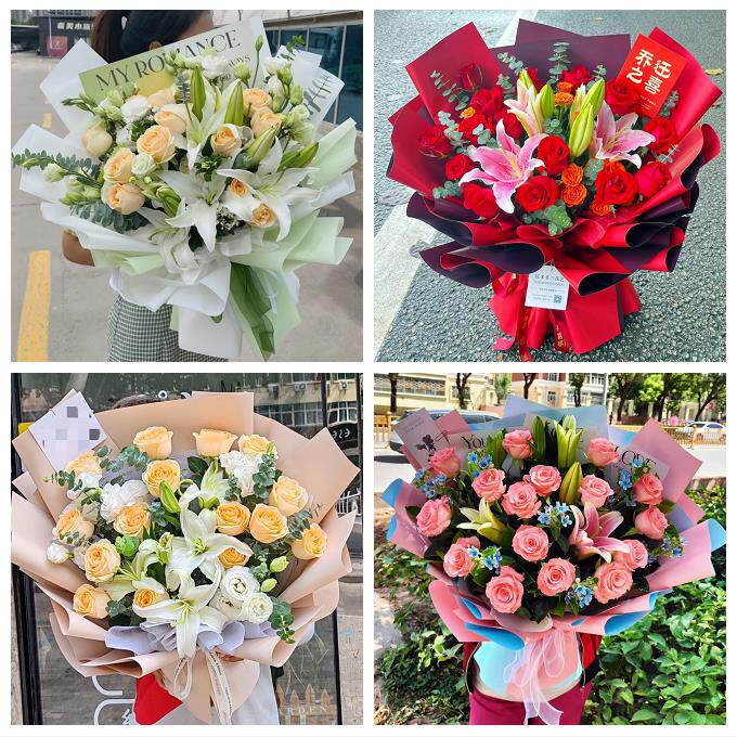 北京市石景山区鲁谷八宝山老山鲜花店同城送玫瑰香水百合生日花束