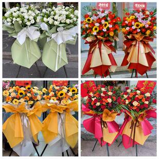 阜阳市太和阜南颍上县界首市鲜花店同城配送朋友新店开业大麦花篮