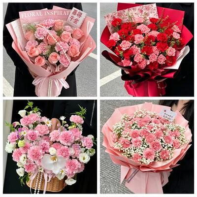 郴州市北湖苏仙区桂阳宜章县同城鲜花店送父母亲节康乃馨百合花束