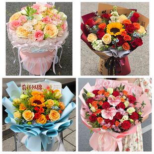 恩施州宣恩咸丰来凤县鹤峰县同城鲜花店订玫瑰向日葵混搭生日花束