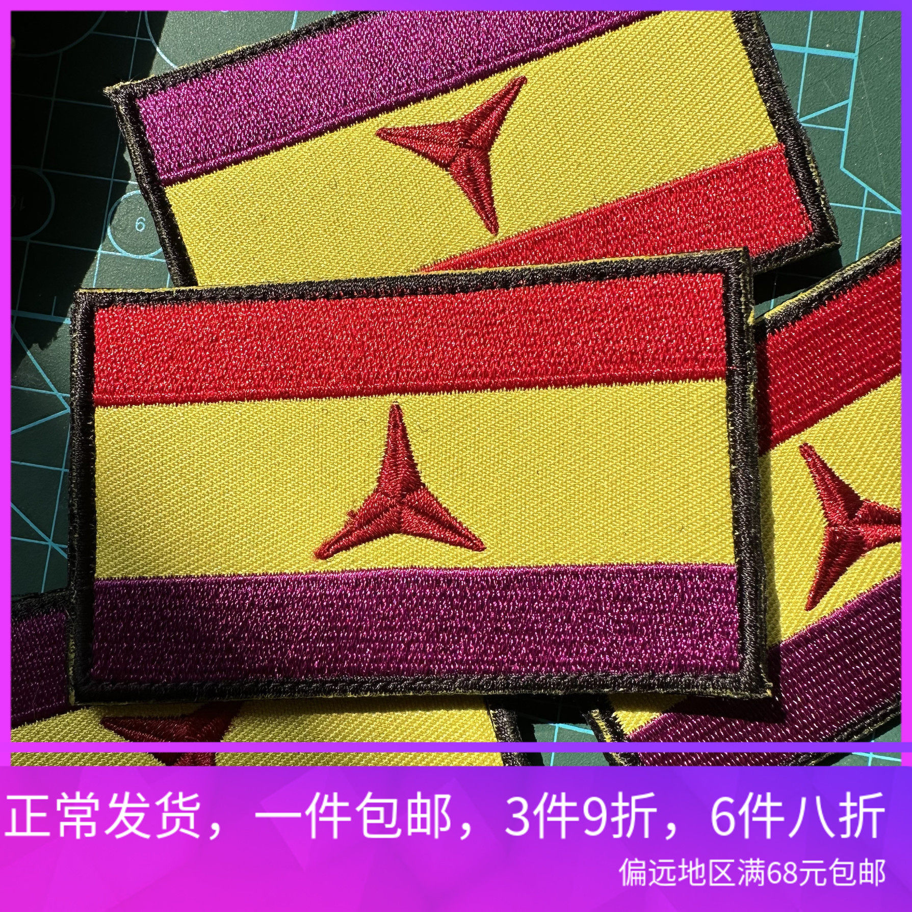 �����ݶ�ʿ���´���ħ������ս���������¾��Ա��³������ 8.71Ԫ