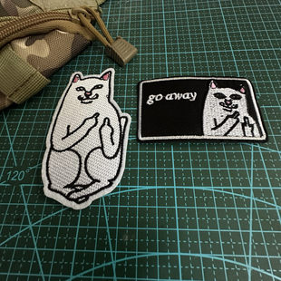 刺绣鄙视中指猫滚开趣味士气章魔术贴背包贴战术冲锋衣贴户外