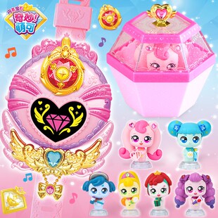 奇妙萌可之闪亮宝石手表第三季四变身器小女孩玩偶公仔女生版礼品