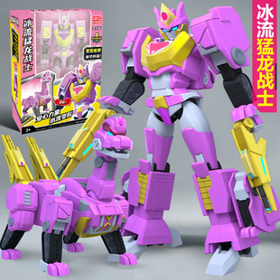帮帮龙出动变形玩具机器人探险先锋基地变形机器人机甲金刚龙王.