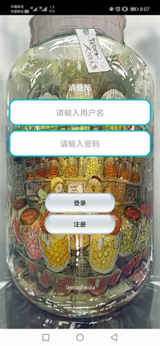 Android订餐源码手机APP美味点餐系统外卖平台完整项目毕设参考