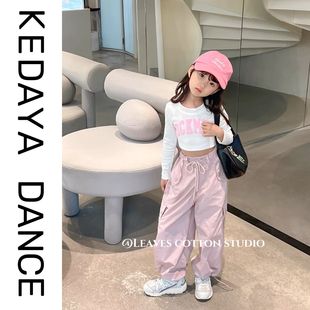 长袖 高腰修身 短款 T恤时髦JAZZ女孩粉色工装 春季 裤 女童爵士舞套装