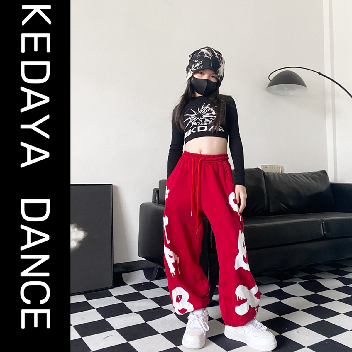 春秋新款童装甜酷女童修身打底衫长袖宽松爵士舞少儿街舞裤子套装,童装/婴儿装/亲子装,套装,淘宝优惠券,粉丝福利购,淘宝优惠卷