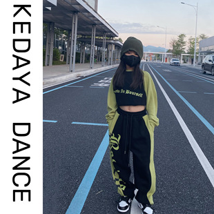 春秋女童爵士舞套装少儿JAZZ女孩演出服儿童嘻哈街舞宽松两件套