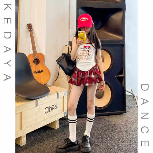夏季新款两件套吊带半身裙洋气