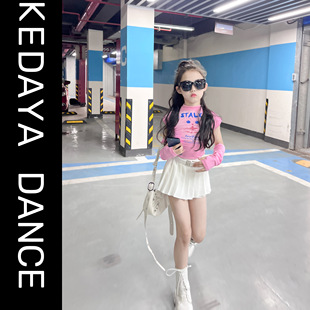 可达鸭家童装夏季甜酷女童短袖T恤防走光裤裙子女团演出服套装