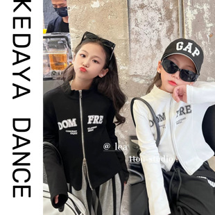 韩国波拉童装春秋新款女童拉链外套洋气时髦女宝开衫长袖上衣亲子