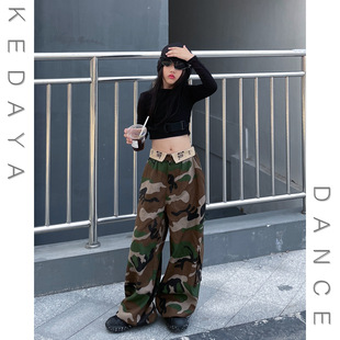 2023秋季新款甜酷女童工装长袖上衣迷彩翻腰工装裤炸街爵士舞套装