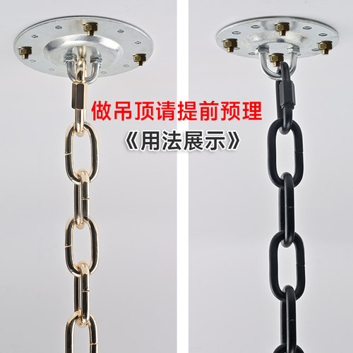 别墅复式楼客厅吊灯挂板吊链预埋件