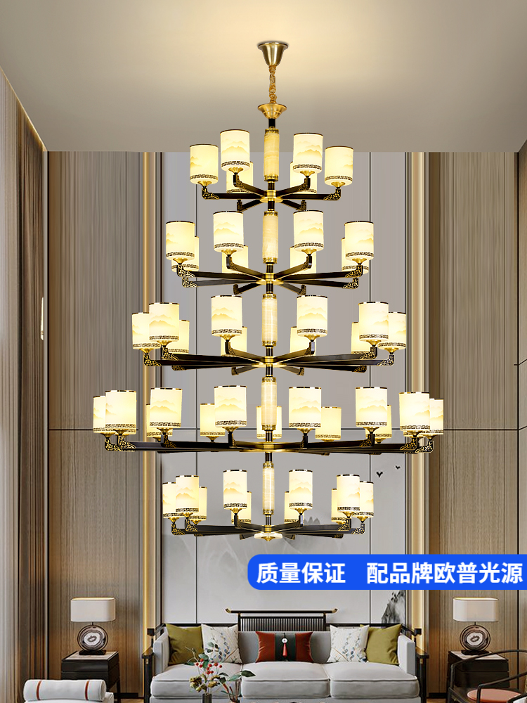 全铜玉石中式大吊灯别墅客厅
