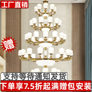 2025新款复式楼别墅客厅大吊灯新中式楼中楼挑高跃层中空五层灯具