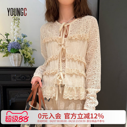 GARCON BY GARCON 蕾丝网眼拼接系带开衫