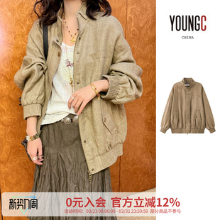 设计师品牌 老钱风麻料夹克 no退可换 DUST ICE