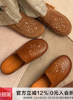 Orinous设计师品牌【镂空穆勒拖】 YOUNGC买手店
