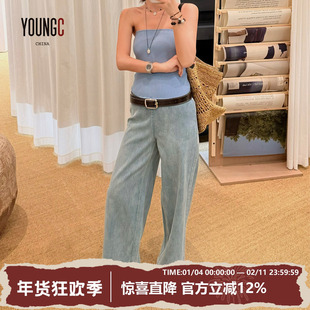 DEEPMOSS【拼接弹力牛仔抹胸阔腿裤(两穿】YOUNGC买手店