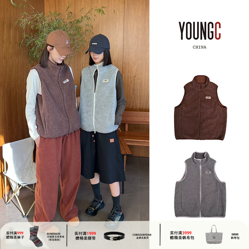 NATURAL HOTEL【仿羊羔毛宽松马甲】设计师品牌 no退可换