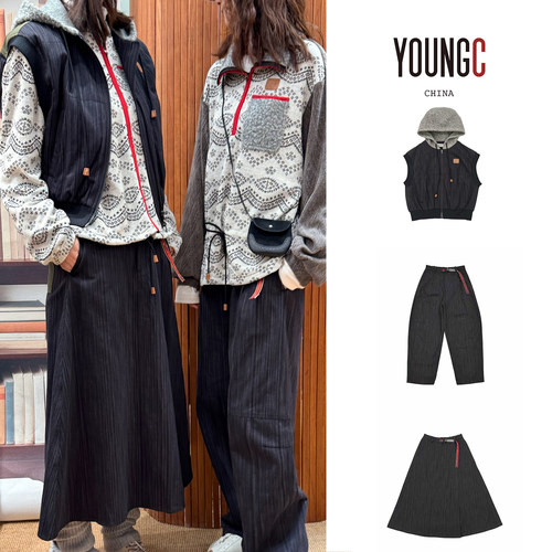 NATURAL HOTEL【米黑竹节棉连帽拼接马甲棉服】 no退可换