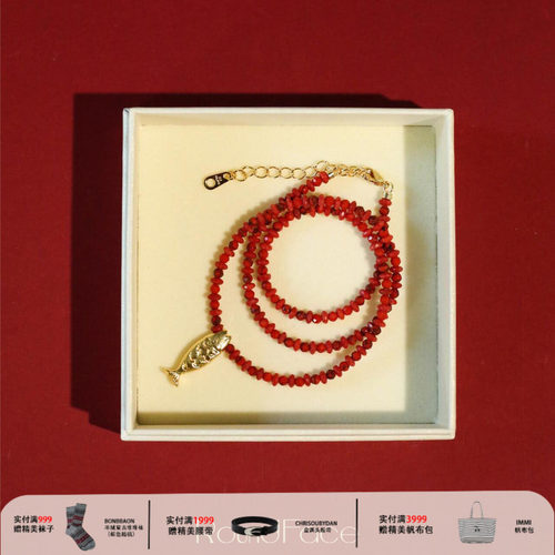 设计师品牌买手店项链串珠红玛瑙
