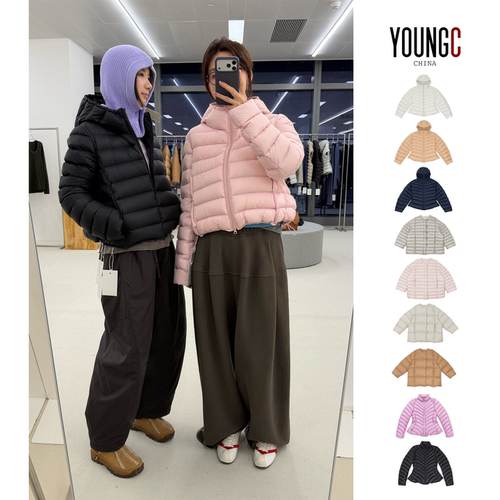 SYUGNA立领小排骨鹅绒羽绒服