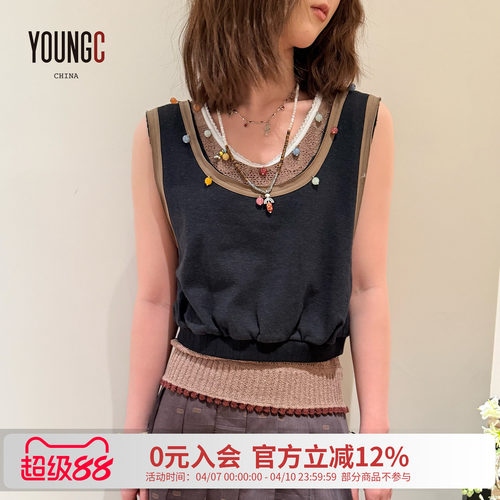 GARCONBYGARCON手工钉珠背心