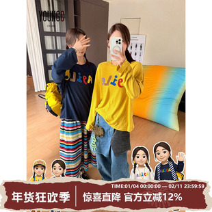 SHORT SENTENCE短句【字母贴布绣长袖T恤】YOUNGC买手店