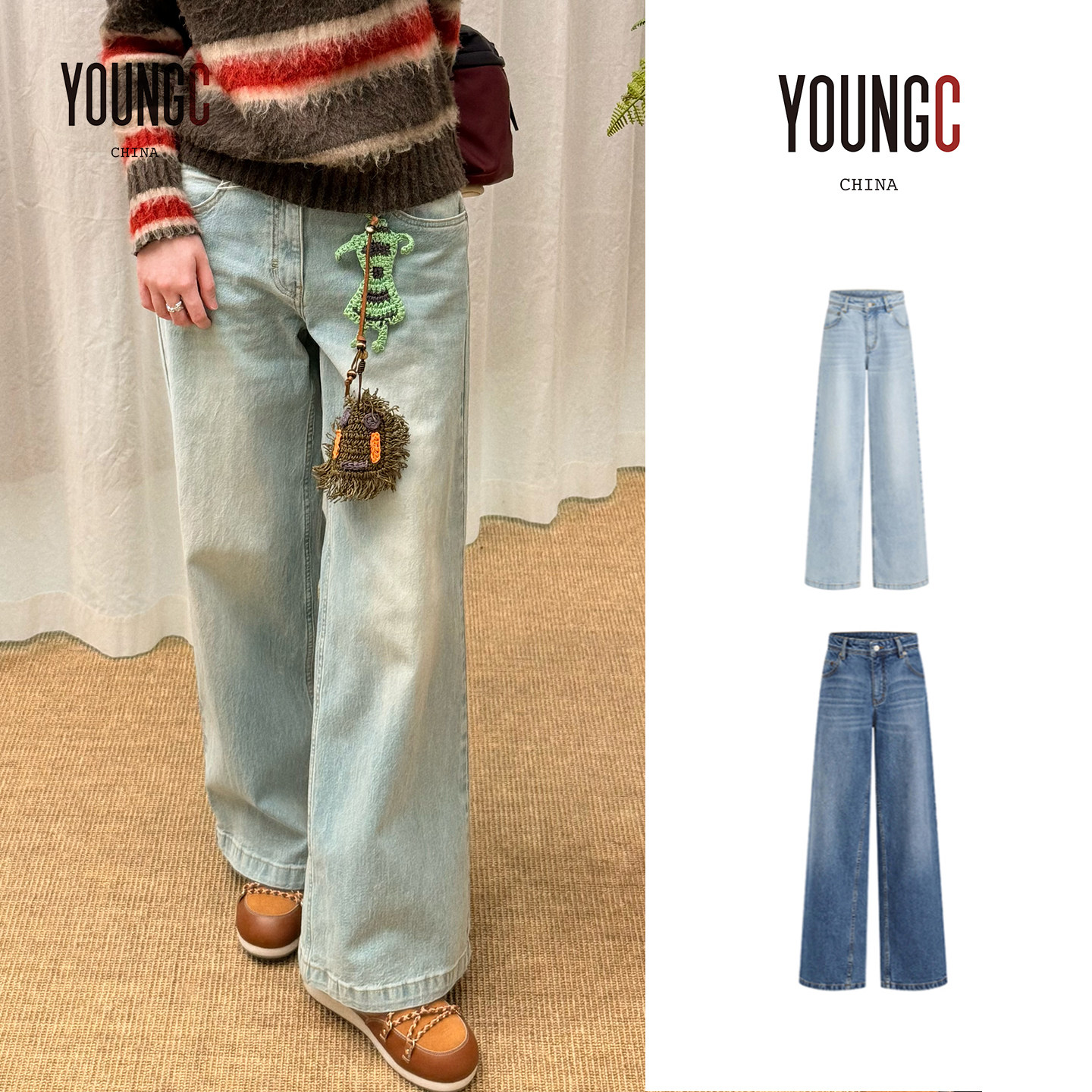 SHORT SENTENCE短句【中腰全长牛仔裤】YOUNGC买手店