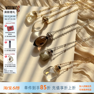 COTEMP 26SS新款方形锥形撞色锆石酒壶系列首饰项链 YOUNGC