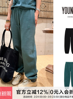 ANINE BING【KARTER束脚长裤】设计师品牌 no退可换 YOUNGC买手店