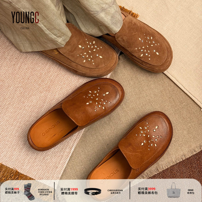 Orinous设计师品牌【镂空穆勒拖】 YOUNGC买手店
