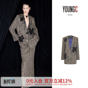 香颂粗纺工坊铁艺兰花羽毛钉珠西装 马凯 no退可换 ESSENTIAL