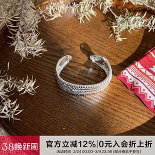 EnSage·设计师品牌25ss【编织手镯】 YOUNGC买手店