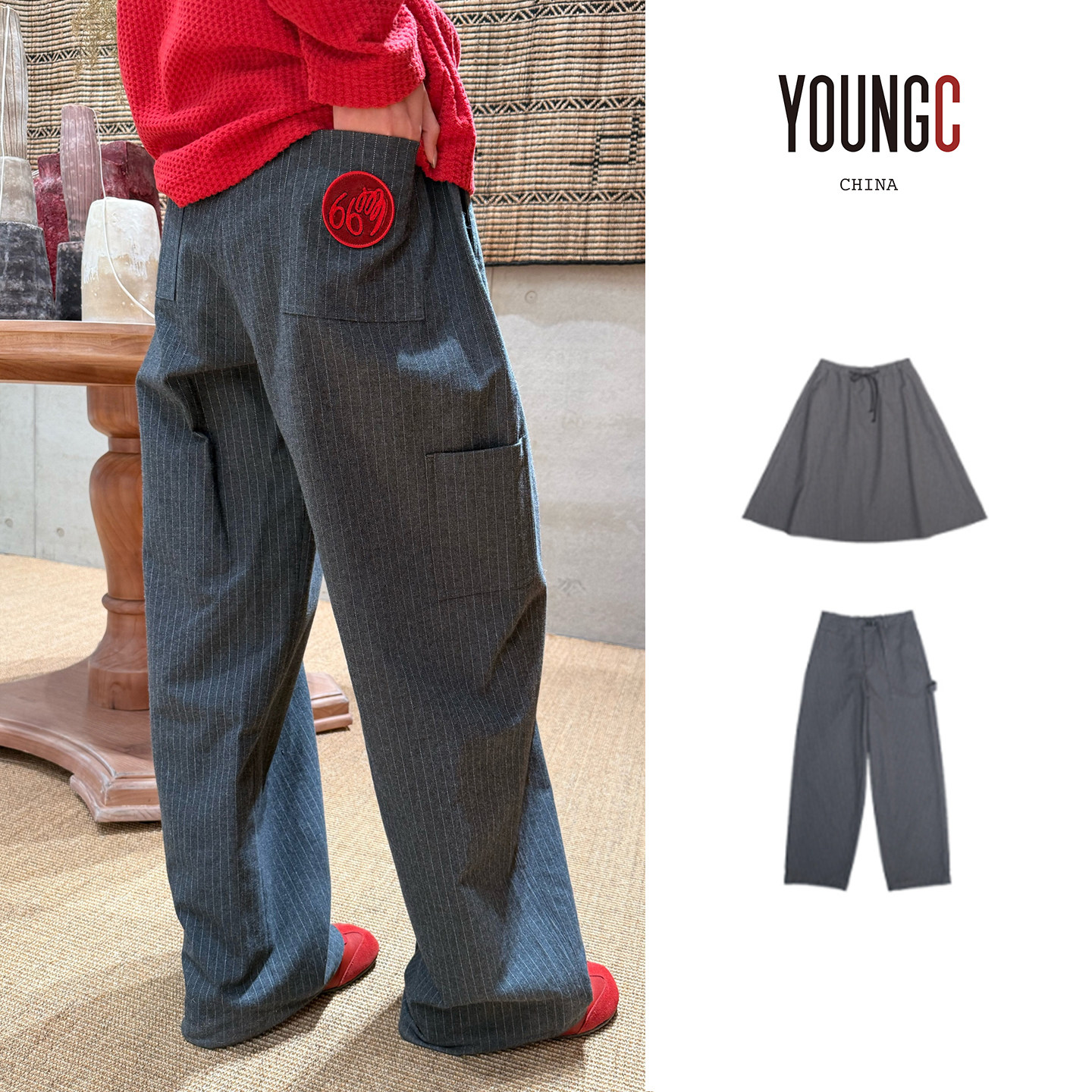 NATURAL HOTEL【岩灰色条纹A摆中长半裙 工装阔腿长裤】no退可换