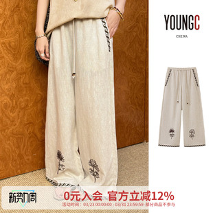 设计师品牌 绳绣花朵亚麻阔腿裤 no退可换 DUST ICE