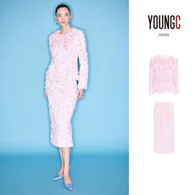 M ESSENTIAL 马凯【樱粉绣布 渐变钉珠短外套 直身半裙】no退可换